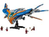 76286 LEGO Guardians of the Galaxy The Milano