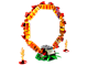 Ring of Fire thumbnail