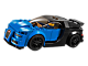 Bugatti Chiron thumbnail