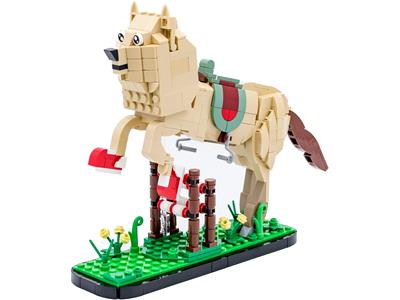 010423 LEGO The Majestic Horse thumbnail image