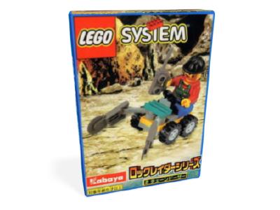 1275 LEGO Rock Raiders Chainsaw Bulldozer thumbnail image