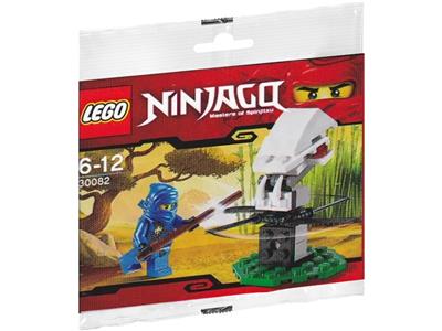 30082 LEGO Ninjago Ninja Training thumbnail image