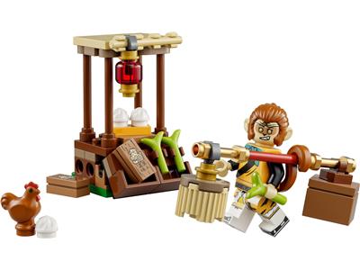 30656 LEGO Monkie Kid Monkey King Marketplace thumbnail image