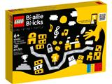 40656 LEGO Braille Bricks Play with Braille – English Alphabet