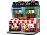 40684 LEGO Fruit Store