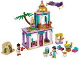 41161 LEGO Disney Aladdin's and Jasmine's Palace Adventures