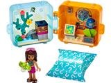 41410 LEGO Friends Andrea's Summer Play Cube
