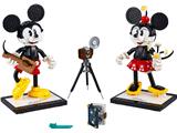 43179 LEGO Disney Mickey Mouse and Minnie Mouse