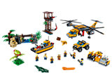 60162 LEGO City Jungle Air Drop Helicopter