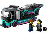 60406 LEGO City Racing Race Car and Car Carrier Truck