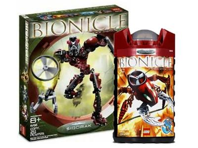 65716 LEGO Bionicle Limited Edition Collector Pack thumbnail image