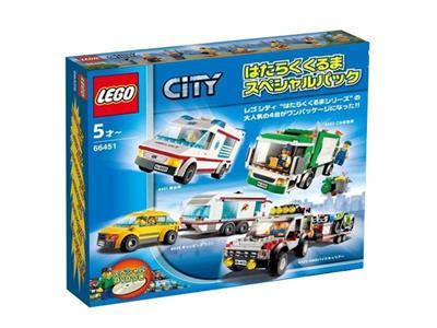 66451 LEGO City Super Pack 4-in-1 thumbnail image