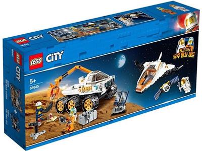 66645 LEGO City Space Bundle 2 in 1 thumbnail image