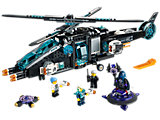 70170 LEGO Ultra Agents UltraCopter vs. AntiMatter