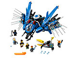 70614 The LEGO Ninjago Movie Lightning Jet