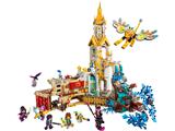 71486 LEGO DREAMZzz Castle Nocturnia