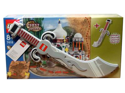 7418-2 LEGO Adventurers Orient Expedition Scorpion Palace and Foam Scimitar thumbnail image