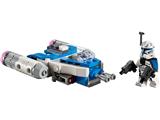 75391 LEGO Star Wars Captain Rex Y-Wing Microfighter