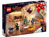 76231 LEGO Guardians of the Galaxy Advent Calendar