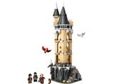 76430 LEGO Harry Potter Hogwarts Owlery