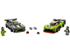 76910 Aston Martin Valkyrie AMR Pro and Aston Martin Vantage GT3