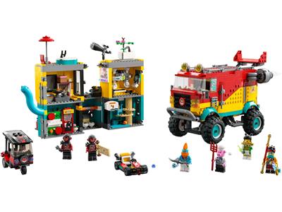80038 LEGO Season 3 Monkie Kid's Team Van thumbnail image