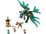 80056 LEGO Monkie Kid Nine-Headed Beast