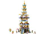 80058 LEGO Monkie Kid Season 5 Celestial Pagoda