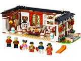 80101 LEGO Chinese Traditional Festivals Chinese New Year's Eve Dinner