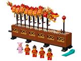 80102 LEGO Chinese Traditional Festivals Dragon Dance