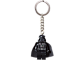Darth Vader Key Chain thumbnail