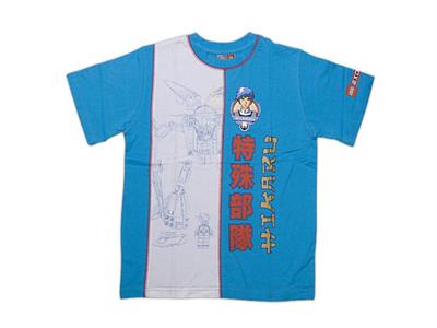852038 LEGO Clothing Exo-Force Turquoise Children's T-Shirt thumbnail image