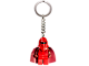 Emperor's Royal Guard Key Chain thumbnail
