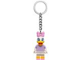 854112 LEGO Daisy Duck Key Chain