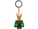 Loki Key Chain thumbnail