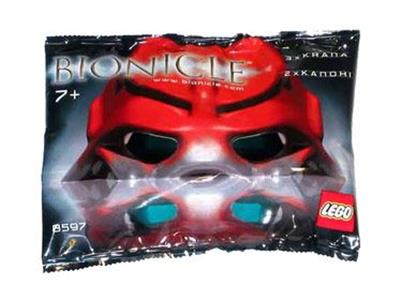 8597 LEGO Bionicle Krana Nuva thumbnail image