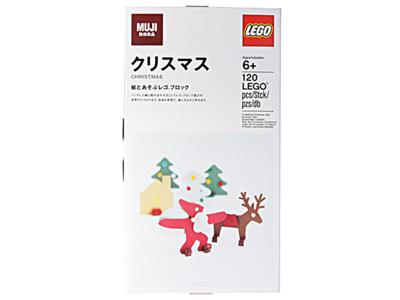 8785469 LEGO Muji Christmas thumbnail image