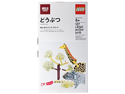 8785490 LEGO Muji Animals thumbnail image