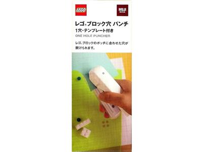 8785612 LEGO Muji Hole Punch thumbnail image