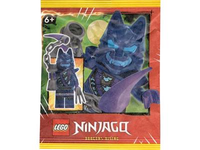 892402 LEGO Ninjago Wolf Mask Warrior thumbnail image