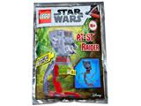 912175 LEGO Star Wars AT-ST Raider