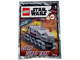 912176 LEGO Star Wars Clone Turbo Tank