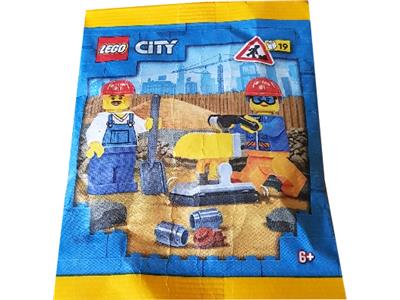 952305 LEGO City Building Team with Tools thumbnail image