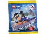 952309 LEGO City Explorer with Water Scooter