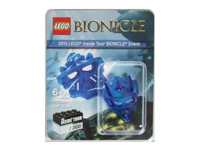 LEGO Bionicle Exclusive Masks Inside Tour Gali Mask thumbnail image
