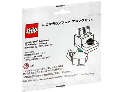 LEGO Japan Magazine Dog thumbnail image