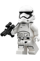 Stormtrooper with rounded mouth pattern from the First Order - sw0667