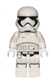 Stormtrooper with pointed mouth pattern from the First Order - sw0905