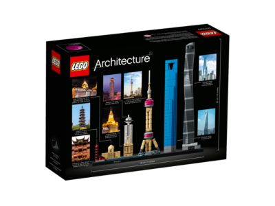 ARCHITECTURE outlet Shanghai 21039 New And Factory Sealed