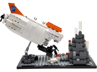 LEGO 21100 Ideas Shinkai 6500 Submarine | BrickEconomy